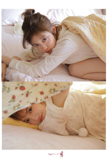 伊迪娜 门泽尔